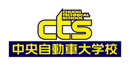 CHUOH TECHNICAL SCHOOL