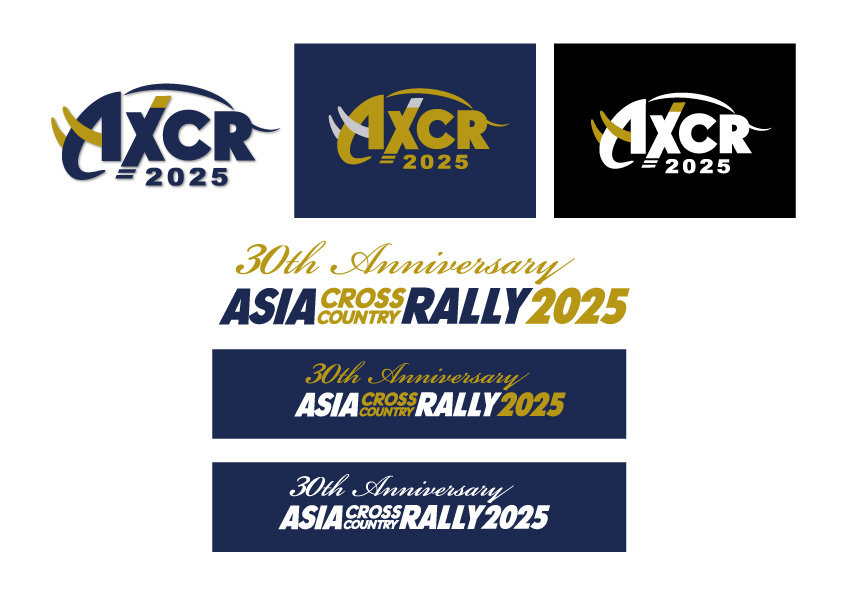 axcr2025 logoset