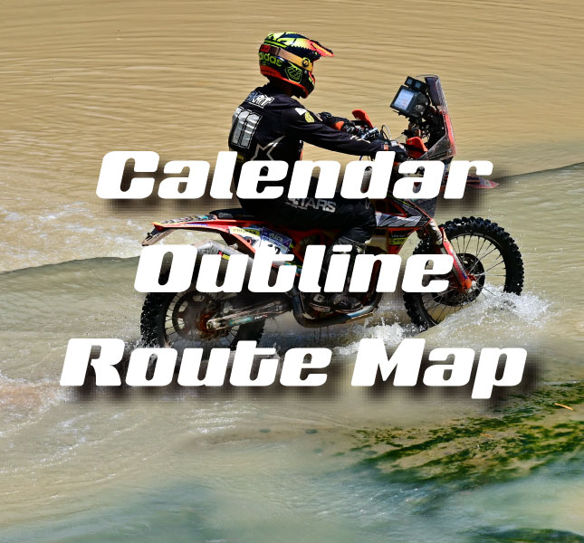 Calendar_RouteMap