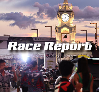 Race Report