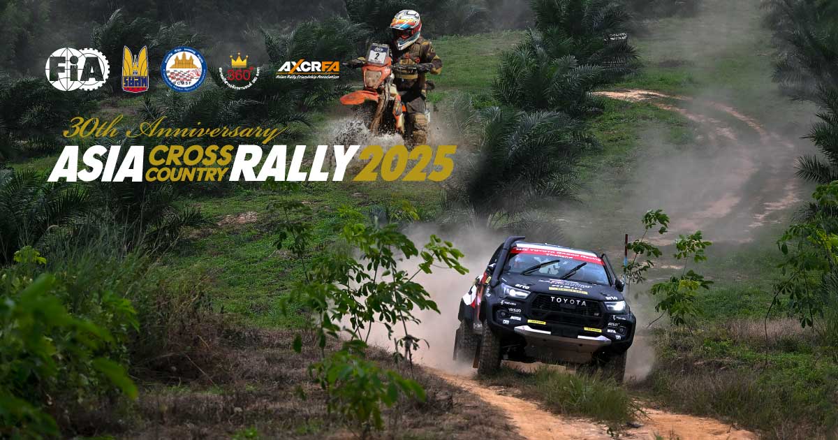 Picture of Asia Cross Country Rally