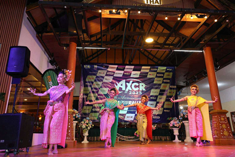 Welcome Party