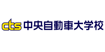 CHUOH TECHNICAL SCHOOL
